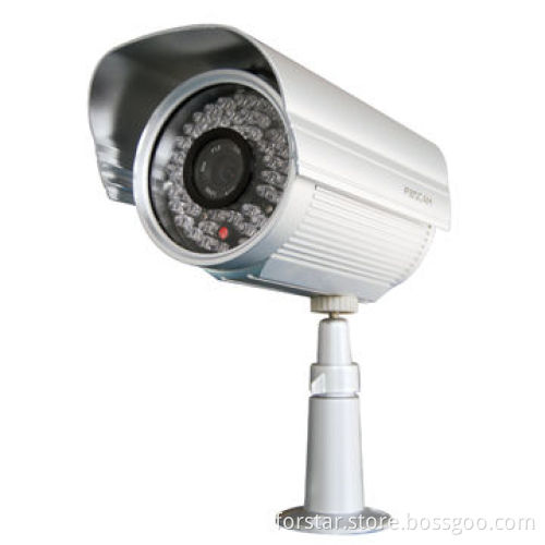 Waterproof Outdoor IP Network Camera